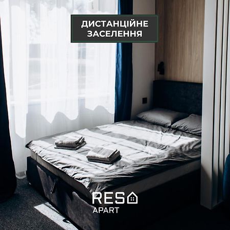 Resa Apart - Нові Smart-Квартири Біля Річки Užhorod Exteriér fotografie